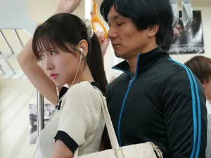 CEMD-395 "Tôi không nghe thấy gì cả!" Quan hệ ngay lập tức trong mọi cảnh quay! 4